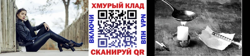 Героин афганец  Агрыз 