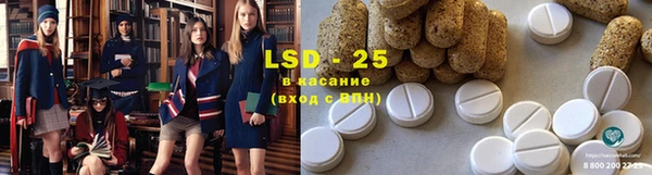 метадон Новодвинск