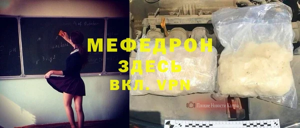 a pvp Новокубанск