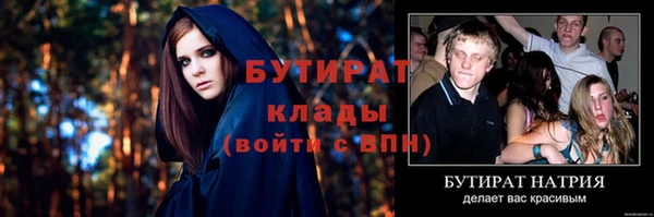 a pvp Новокубанск