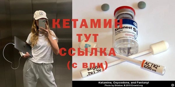 a pvp Новокубанск