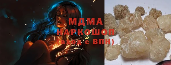 эйфоретик Новозыбков