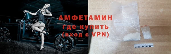 a pvp Новокубанск
