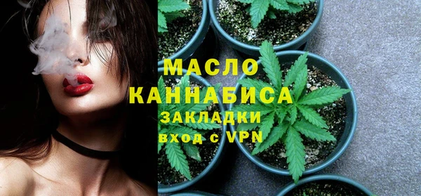 a pvp Новокубанск