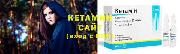 a pvp Новокубанск
