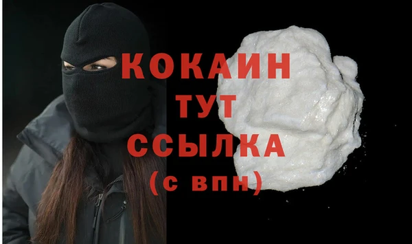 a pvp Новокубанск