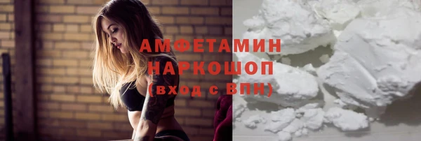 a pvp Новокубанск