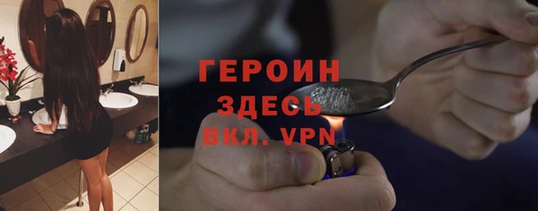 метадон Новодвинск