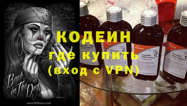 a pvp Новокубанск