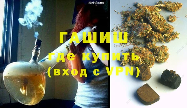 a pvp Новокубанск