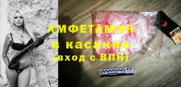 марки nbome Коряжма