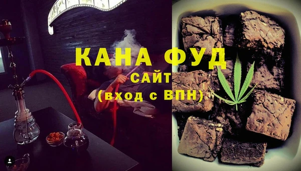 метадон Новодвинск
