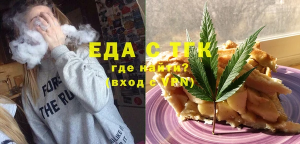 метадон Новодвинск