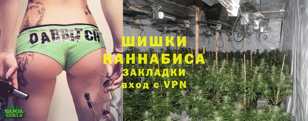 a pvp Новокубанск