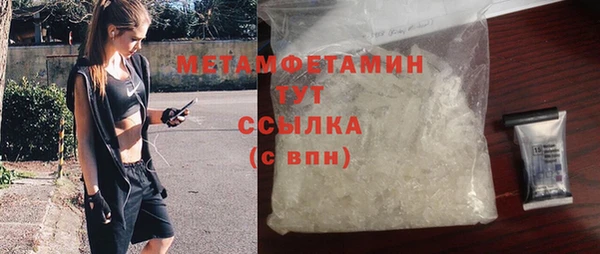 a pvp Новокубанск