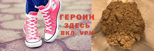 метадон Новодвинск