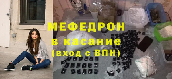 a pvp Новокубанск