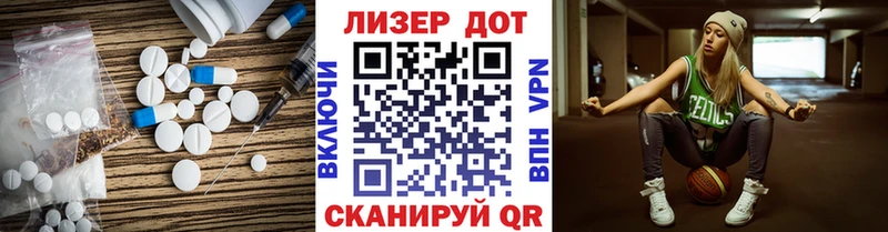 KRAKEN tor  Агрыз  Лсд 25 экстази кислота 