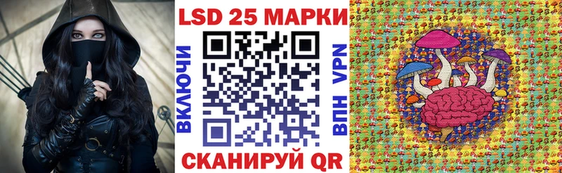 дарк нет какой сайт  Агрыз  Марки NBOMe 1500мкг 