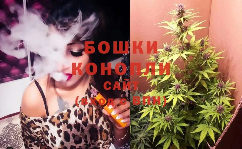 Конопля Ganja  Агрыз 